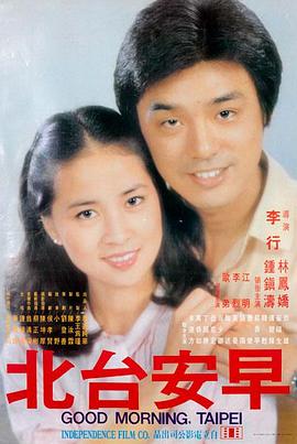 tadedy电影网排片回声码头