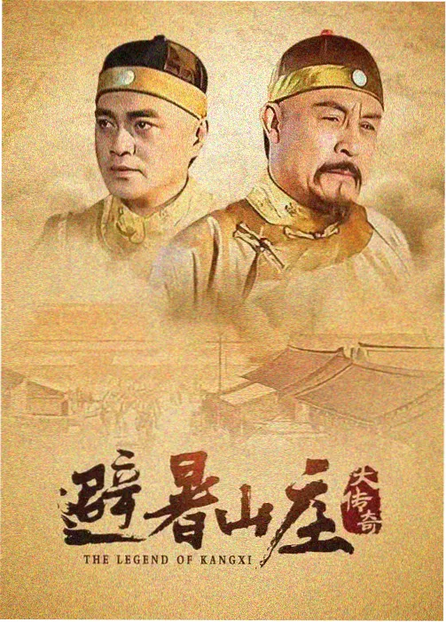 tadedy电影网片单白噪音之家